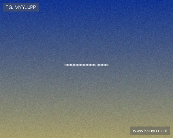 英格兰女足门将汉娜汉普顿小抄助力点球大战胜利 打破关键时刻僵局