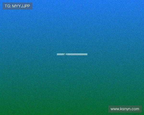 莫德里奇身穿14号球衣亮相手举米兰战袍引发球迷热议