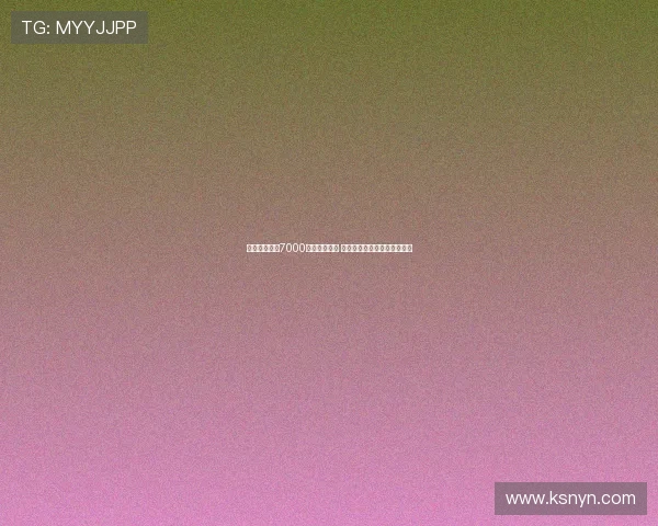 斯图加特标价7000万欧引发争议 拜仁欲用球员交换沃尔特马德