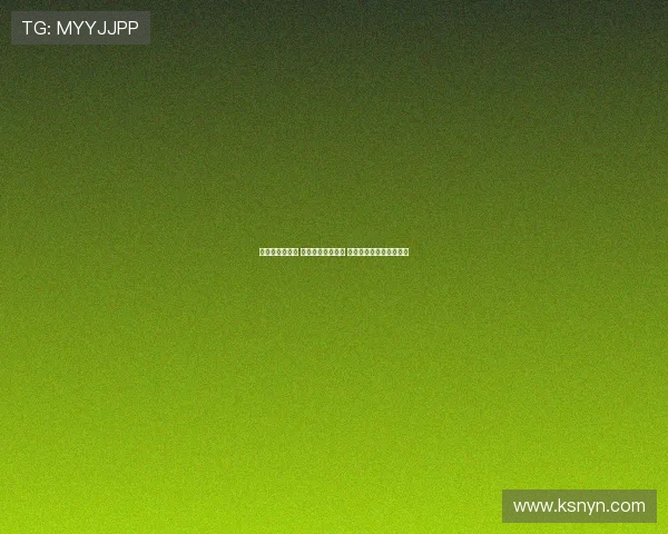 欧洲杯每日前瞻 约基奇与申京争胜 瓦兰与武切展开内线较量