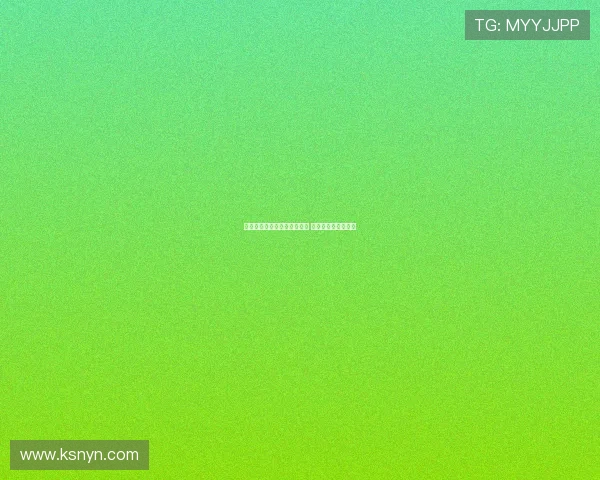 皇马曾有意引进拜仁小将卡尔 但球员坚持留队发展